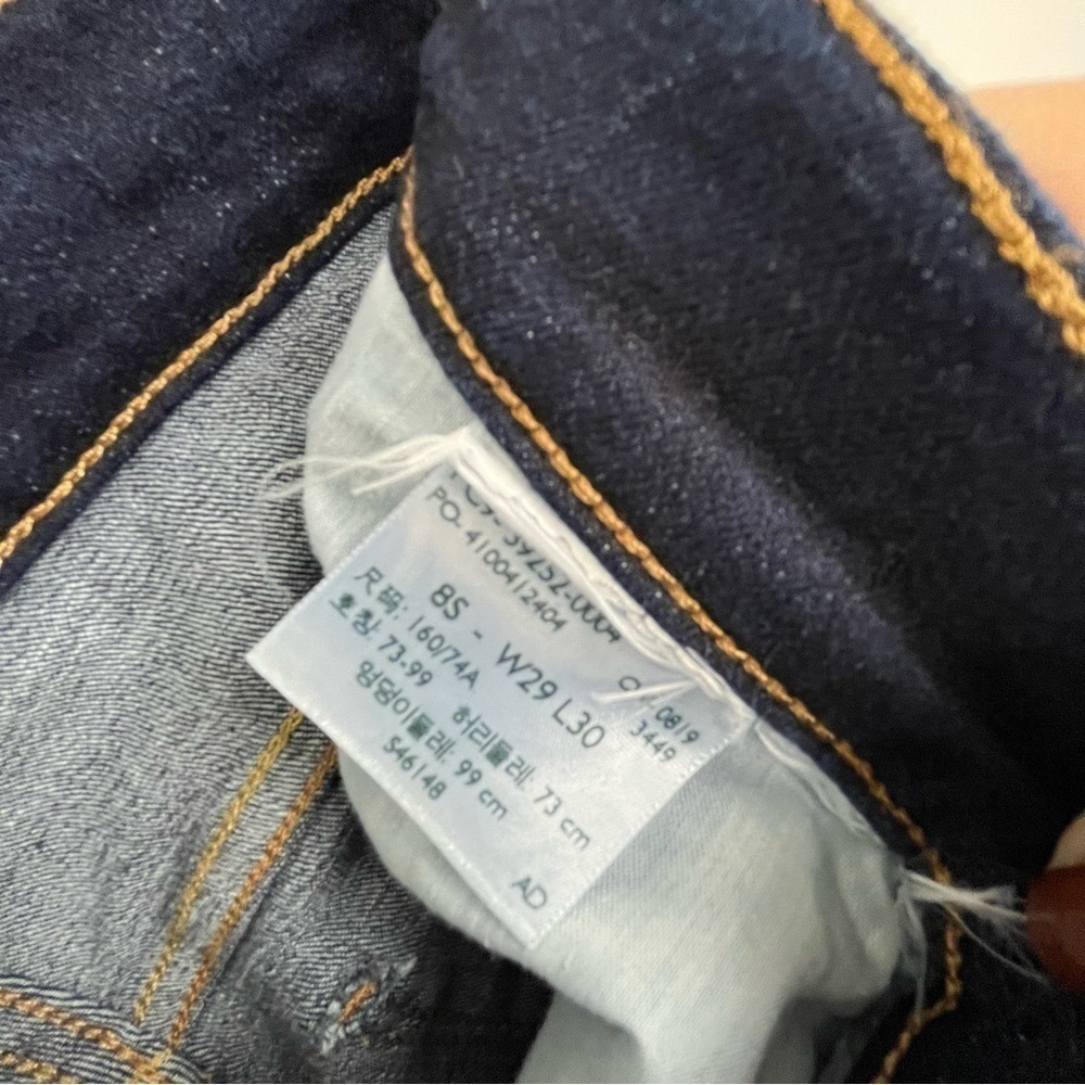 Levi Classic Boot. Dark Blue. Size 8 #459 - Picture 6 of 9